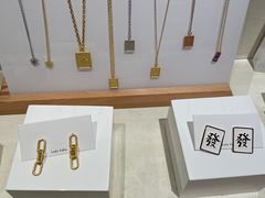 -LADY FAFA(巨鹿路陕西南路路口店)