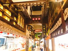 -江南韵·无锡太湖文化体验餐厅(凤凰天街店)
