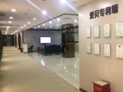 -爱贝蕊恩韩式月子会所(南山店)