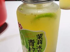 -长沙悦方ID MALL