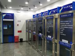 -中国建设银行(上海福州路支行)