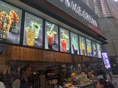 门面-麦丽丝红油辣椒冰淇淋(江家巷店)