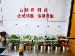 -文山荷鲜居(翠湖店)