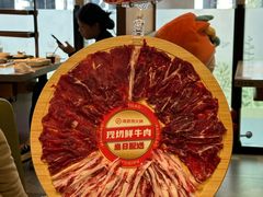 -海底捞火锅(新松江路生日主题店)