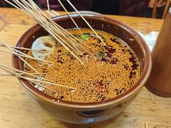 -古真记钵钵鸡(总店)