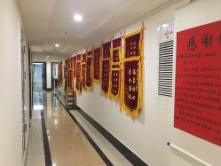 点击看大图 -仕馨·优若家月子会所(萝岗店)