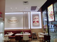 大堂-哈根达斯(红谷滩万达店)