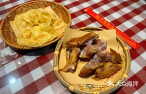 Special Fruit Wood Smoked Pig's Feet