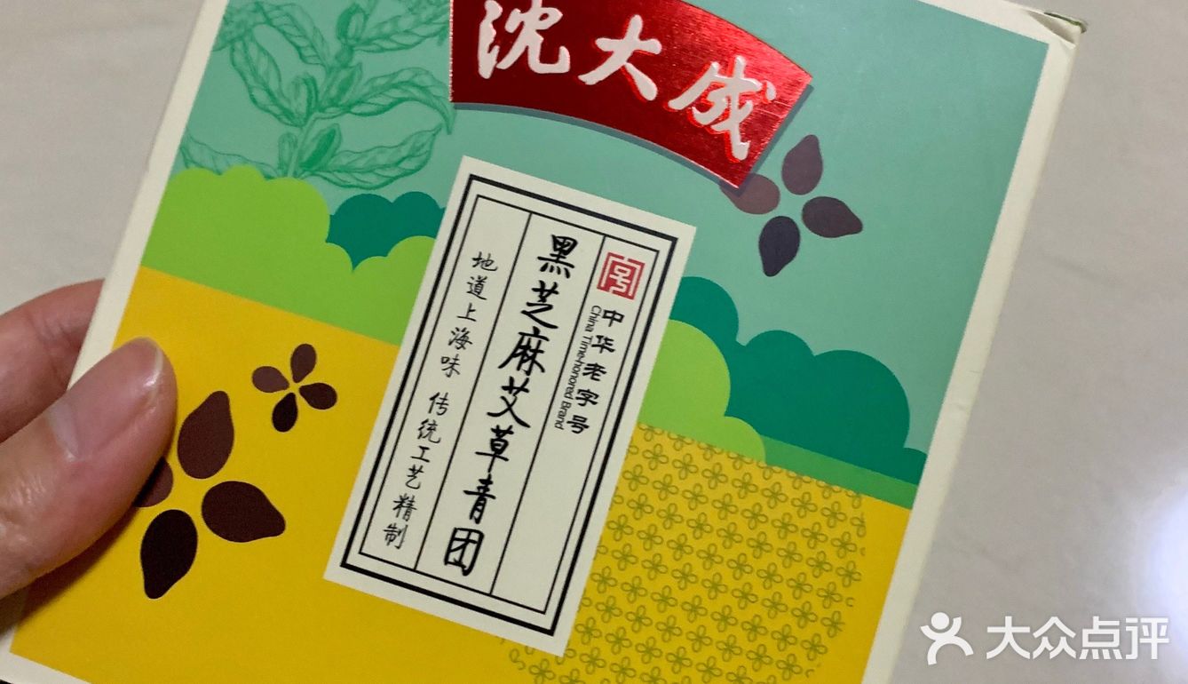 芝士味是有的，但是整體不像團，更像麻薯