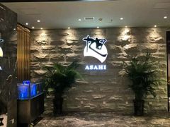 门面-割烹旭日本料理(龙湖狮山天街店)