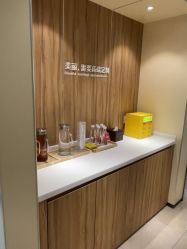 -Yestar宁波艺星整形医院