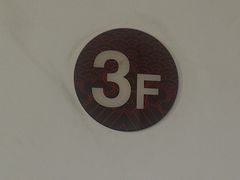 -北京前门建国饭店