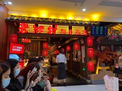 门面-老湘村·湖南土菜(天河维多利店)