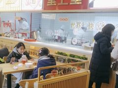 -堂上堂(益民街店)