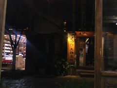 -大妈水饺(文华巷店)