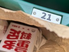 -汉堡王(北京三里屯购物中心)