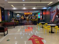 -苏格里岛自助海鲜烤肉火锅(集美万达店)