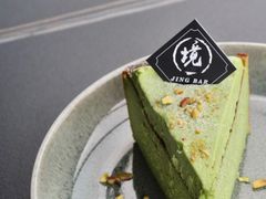 -境·Bar·日咖夜酒