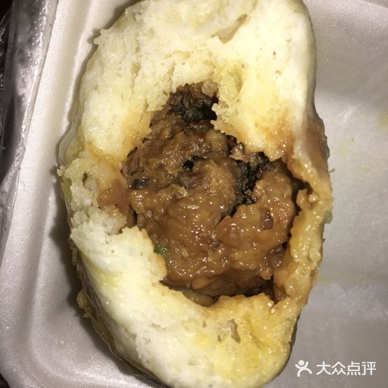 巧面馆(罗家巷)