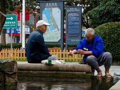 -南通濠河风景名胜区