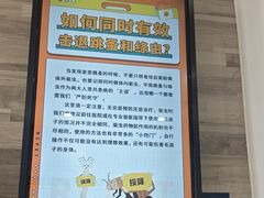 -思琪宠物医院(昆山花桥店)