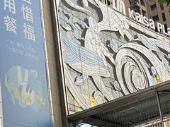 -布吉佳兆业广场