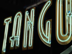 -Tango by Ala House