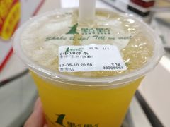 -1点点(国贸店)