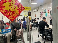 -好好滋味茶餐厅