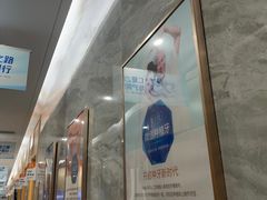 -上海仁爱医院口腔科 · 种植