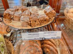 -都恩客(高岛屋百货店)