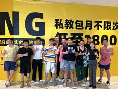 -琪航健身工作室(杨高南路地铁站店)