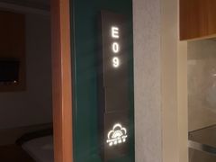 -世外桃源水疗会(皇庭彩园店)