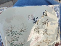 -沈阳铁西万象汇