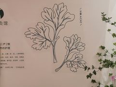 -左悦·艾灸调理·推拿按摩·精油SPA(卓悦汇店)