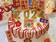 -贝紫Style(木马公寓店)