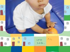 -兜莱·亲亲袋鼠国际早教