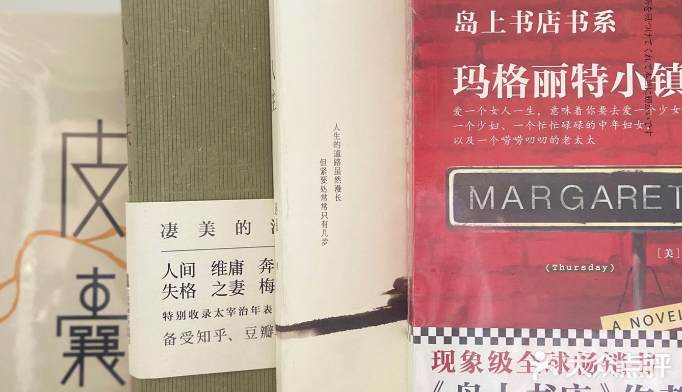 读书计划 | 做一个自律的宝宝