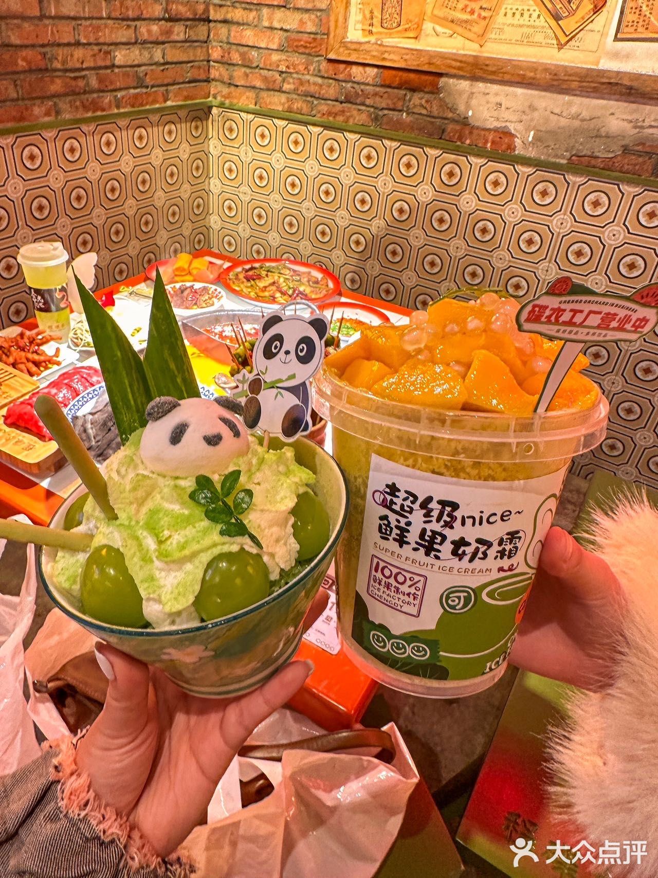 之心城！！终于有了！！！