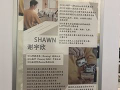 -COMPANION COFFEE小伴咖啡