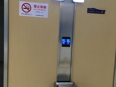 -静安大融城·停车场