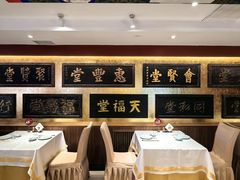 -惠丰堂饭庄·烤鸭·京味菜(翠微路店)