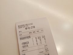 -1973继光香香鸡(大东方百货店)