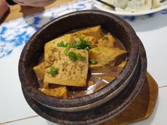 石锅烧豆腐-东方饺子王(新奥购物中心店)