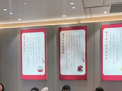 -喜家德虾仁水饺(浦东山姆店)