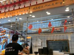 -余百年·现烧烧腊(布吉金利店)