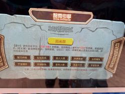 -探洞工场(重庆爱琴海旗舰店)