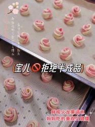 -台湾宝儿月子中心 (中南路店)