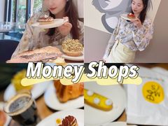 -Money Shops(愚园路店)