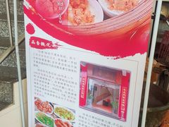 -品香排骨饭(羊官路店)